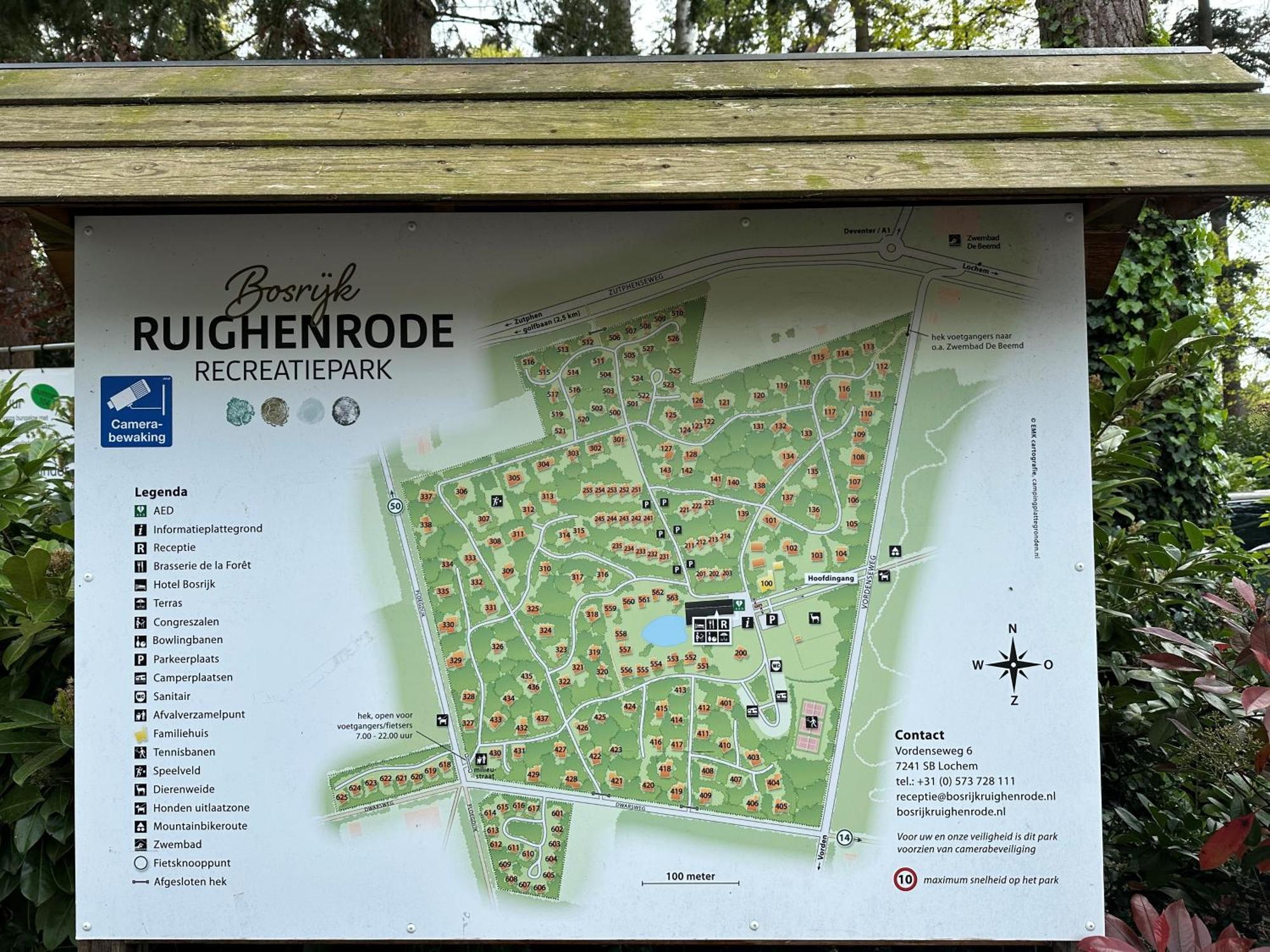 Recreatiebungalow Лохем Экстерьер фото